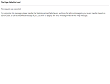 Tablet Screenshot of portgalvestonparking.com